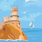 Размещение интеграции в Telegram. Логотип Телеграм канала Крым 360°