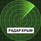 Размещение интеграции в Telegram. Логотип Телеграм канала Радар Крым
