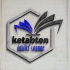 Advertising in Telegram. Telegram Channel logo "📚 عمومي کتابتون 📚" Advertising in Telegram. Telegram Channel logo @GeneralKetabton