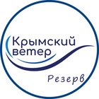 Размещение интеграции в Telegram. Логотип Телеграм канала @VentdeCrimee