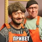 Размещение интеграции в Telegram. Логотип Телеграм канала @shabashka_23