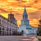 Размещение интеграции в Telegram. Логотип Телеграм канала 4️⃣5️⃣0️⃣ ВСЯ НЕДВИЖИМОСТЬ 💥КАЗАНИ💥|АРЕНДА |ПРОДАЖА | ПОКУПКА