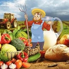 Размещение интеграции в Telegram. Логотип Телеграм канала "5️⃣2️⃣ Сельхоз Техника Фермерство" Размещение интеграции в Telegram. Логотип Телеграм канала 5️⃣2️⃣ Сельхоз Техника Фермерство