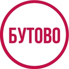 Размещение интеграции в Telegram. Логотип Телеграм канала "Секреты Бутово" Размещение интеграции в Telegram. Логотип Телеграм канала @secret_butovo
