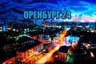 Размещение интеграции в Telegram. Логотип Телеграм канала "Оренбург 24/7" Размещение интеграции в Telegram. Логотип Телеграм канала Оренбург 24/7