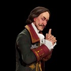 Размещение интеграции в Telegram. Логотип Телеграм канала @lipbomond