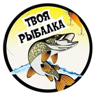 Размещение интеграции в Telegram. Логотип Телеграм канала @tvoya_rybalka