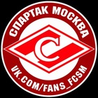 Размещение интеграции в Telegram. Логотип Телеграм канала "СПАРТАК МОСКВА | Red-White Franchise" Размещение интеграции в Telegram. Логотип Телеграм канала @redwhitefranchise