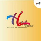 Advertising in Telegram. Telegram Channel logo @halal_discuss