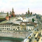 Размещение интеграции в Telegram. Логотип Телеграм канала "Москва сквозь время" Размещение интеграции в Telegram. Логотип Телеграм канала @moskvavremya