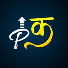 Advertising in Telegram. Telegram Channel logo @pdhai_krlo