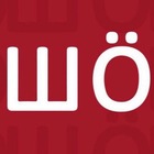 Размещение интеграции в Telegram. Логотип Телеграм канала @Sho_Shebekino