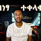 Advertising in Telegram. Telegram Channel logo @onlinesraa