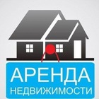 Размещение интеграции в Telegram. Логотип Телеграм канала "СНЯТЬ ЖИЛЬЕ СОЧИ АРЕНДА" Размещение интеграции в Telegram. Логотип Телеграм канала @arenda_sochi_snyat_kvartiru