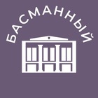 Размещение интеграции в Telegram. Логотип Телеграм канала "Басманный 24/7 • ЦАО" Размещение интеграции в Telegram. Логотип Телеграм канала @basmaniy_news