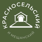Размещение интеграции в Telegram. Логотип Телеграм канала "Красносельский и Мещанский 24/7 • ЦАО" Размещение интеграции в Telegram. Логотип Телеграм канала @meshanskiy_news24