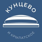 Размещение интеграции в Telegram. Логотип Телеграм канала "Кунцево и Крылатское 24/7 • ЗАО" Размещение интеграции в Telegram. Логотип Телеграм канала @kyncevo_news24