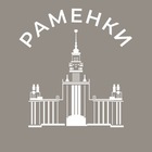 Размещение интеграции в Telegram. Логотип Телеграм канала "Раменки 24/7 • ЗАО" Размещение интеграции в Telegram. Логотип Телеграм канала @ramenki_news24