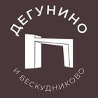 Размещение интеграции в Telegram. Логотип Телеграм канала "Дегунино и Бескудниково 24/7 • САО" Размещение интеграции в Telegram. Логотип Телеграм канала @degynino_news