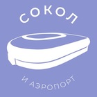 Размещение интеграции в Telegram. Логотип Телеграм канала "Сокол и Аэропорт 24/7 • САО" Размещение интеграции в Telegram. Логотип Телеграм канала @sokol_news24