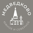 Размещение интеграции в Telegram. Логотип Телеграм канала "Медведково 24/7 • СВАО" Размещение интеграции в Telegram. Логотип Телеграм канала @medvedkovo_news