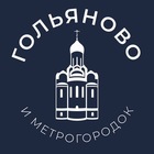 Размещение интеграции в Telegram. Логотип Телеграм канала "Гольяново 24/7 • ВАО" Размещение интеграции в Telegram. Логотип Телеграм канала @golianovo_news