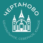 Размещение интеграции в Telegram. Логотип Телеграм канала "Чертаново 24/7 • ЮАО" Размещение интеграции в Telegram. Логотип Телеграм канала Чертаново 24/7 • ЮАО