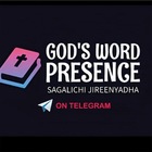 Advertising in Telegram. Telegram Channel logo "God's Word Presence!" Advertising in Telegram. Telegram Channel logo @Gosp22