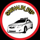 Размещение интеграции в Telegram. Логотип Телеграм канала "Sakhalin_dtp" Размещение интеграции в Telegram. Логотип Телеграм канала @sakhalin_dtp
