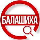 Размещение интеграции в Telegram. Логотип Телеграм канала @balashiha_official_mo