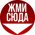 Размещение интеграции в Telegram. Логотип Телеграм канала @cyprus1705