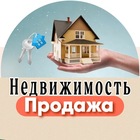 Размещение интеграции в Telegram. Логотип Телеграм канала "Недвижимость | Продажа | Коммерческая ЛНР | ДНР" Размещение интеграции в Telegram. Логотип Телеграм канала @nedvizhimost_prodaja_lnr