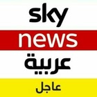 Advertising in Telegram. Telegram Channel logo @skynewsarabia_br