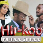 Advertising in Telegram. Telegram Channel logo @diraama_hiree