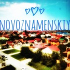 Размещение интеграции в Telegram. Логотип Телеграм канала @novoznamenskiykrd