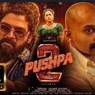 Advertising in Telegram. Telegram Channel logo @ashokmovi