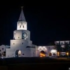 Размещение интеграции в Telegram. Логотип Телеграм канала @apparatustatar