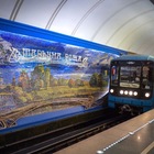 Размещение интеграции в Telegram. Логотип Телеграм канала @svao_MR