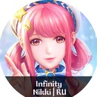 Размещение интеграции в Telegram. Логотип Телеграм канала @InfinityNikkiRU