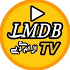 Advertising in Telegram. Telegram Channel logo "پشتیبان | ام ال دی بی" Advertising in Telegram. Telegram Channel logo @lmdbtvi