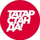 Размещение интеграции в Telegram. Логотип Телеграм канала "ТатарстанДа!" Размещение интеграции в Telegram. Логотип Телеграм канала @tatarstan_da