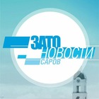 Размещение интеграции в Telegram. Логотип Телеграм канала @zatonovosti