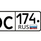 Размещение интеграции в Telegram. Логотип Телеграм канала "2️⃣6️⃣2️⃣ Автобарахолка и Авторынок ЧЕЛЯБИНСКА и Области" Размещение интеграции в Telegram. Логотип Телеграм канала 2️⃣6️⃣2️⃣ Автобарахолка и Авторынок ЧЕЛЯБИНСКА и Области