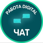 Размещение интеграции в Telegram. Логотип Телеграм канала @rabotavpetrozavodske
