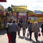 Размещение интеграции в Telegram. Логотип Телеграм канала @Tk_Tsaritsyno