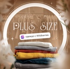 Размещение интеграции в Telegram. Логотип Телеграм канала "Одежда Plus Size WB| Ozon Находки" Размещение интеграции в Telegram. Логотип Телеграм канала @nahodki_plissize