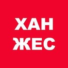 Размещение интеграции в Telegram. Логотип Телеграм канала @khanzhenkovo