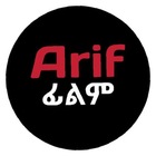 Advertising in Telegram. Telegram Channel logo "Arif ፊልም" Advertising in Telegram. Telegram Channel logo @Arif_film