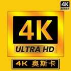 Advertising in Telegram. Telegram Channel logo "奥斯卡4K蓝光(精品)影视磁力站🍟" Advertising in Telegram. Telegram Channel logo @Oscar_4Kmovies