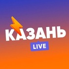 Размещение интеграции в Telegram. Логотип Телеграм канала Казань LIVE